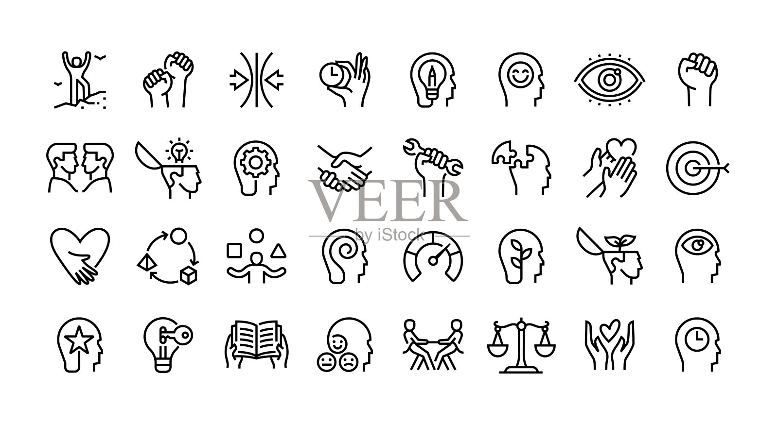 个人成长线条图标集。对象组:勇气、动机、同理心、自信、耐心。插画图片素材