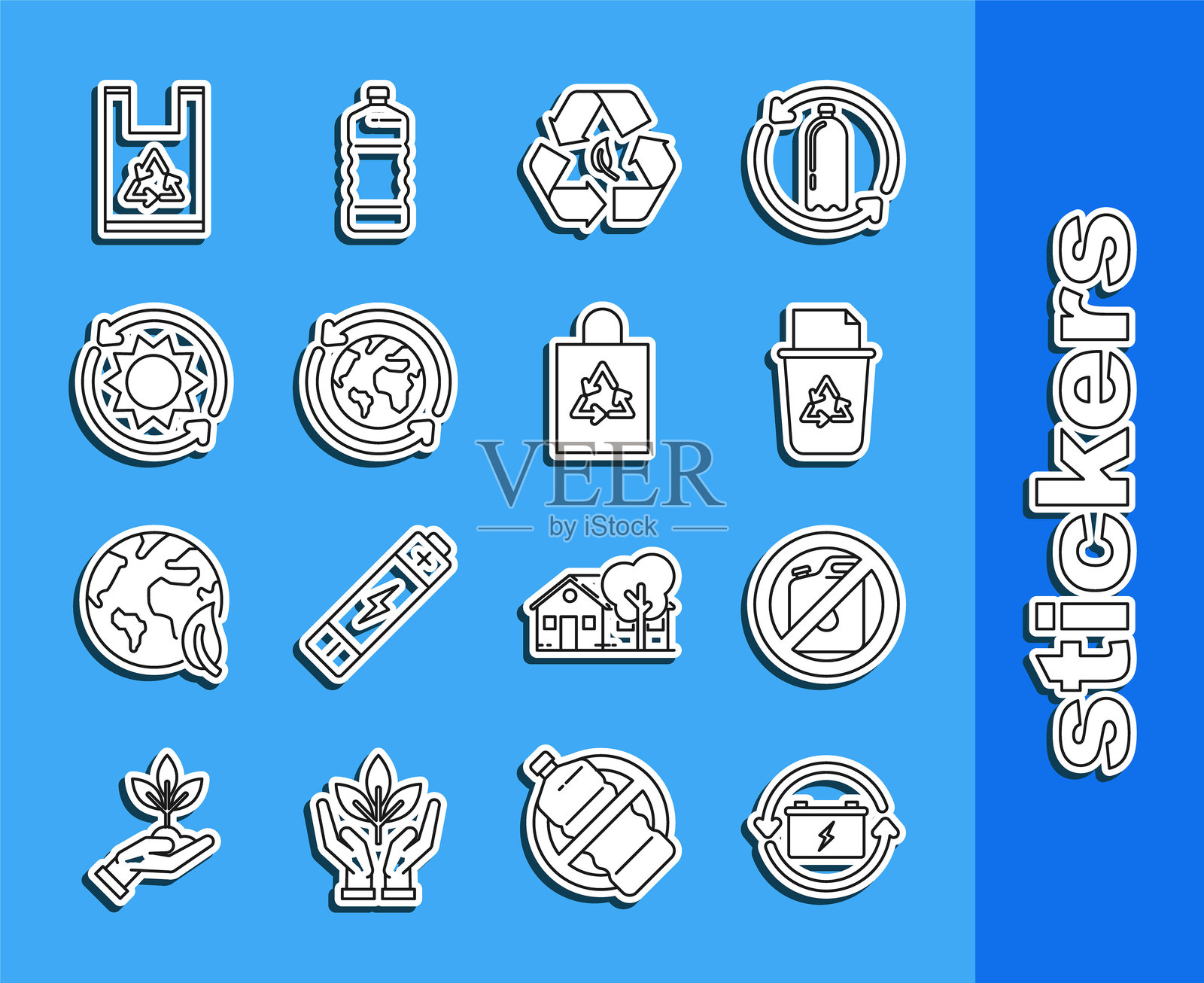 电池与回收标志,禁止使用汽油罐,回收箱与叶子,地球回收,太阳能面板,塑料袋与图标。矢量图。插画图片素材