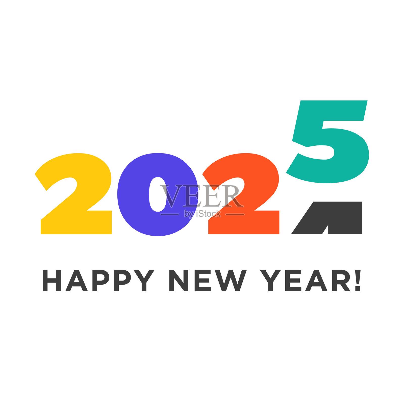 现代简约的2025新年快乐标志,配有多彩数字。生动而愉快的设计,适合贺卡、社交媒体、邀请函和活动宣传。节日气氛浓厚,充满活力。插画图片素材