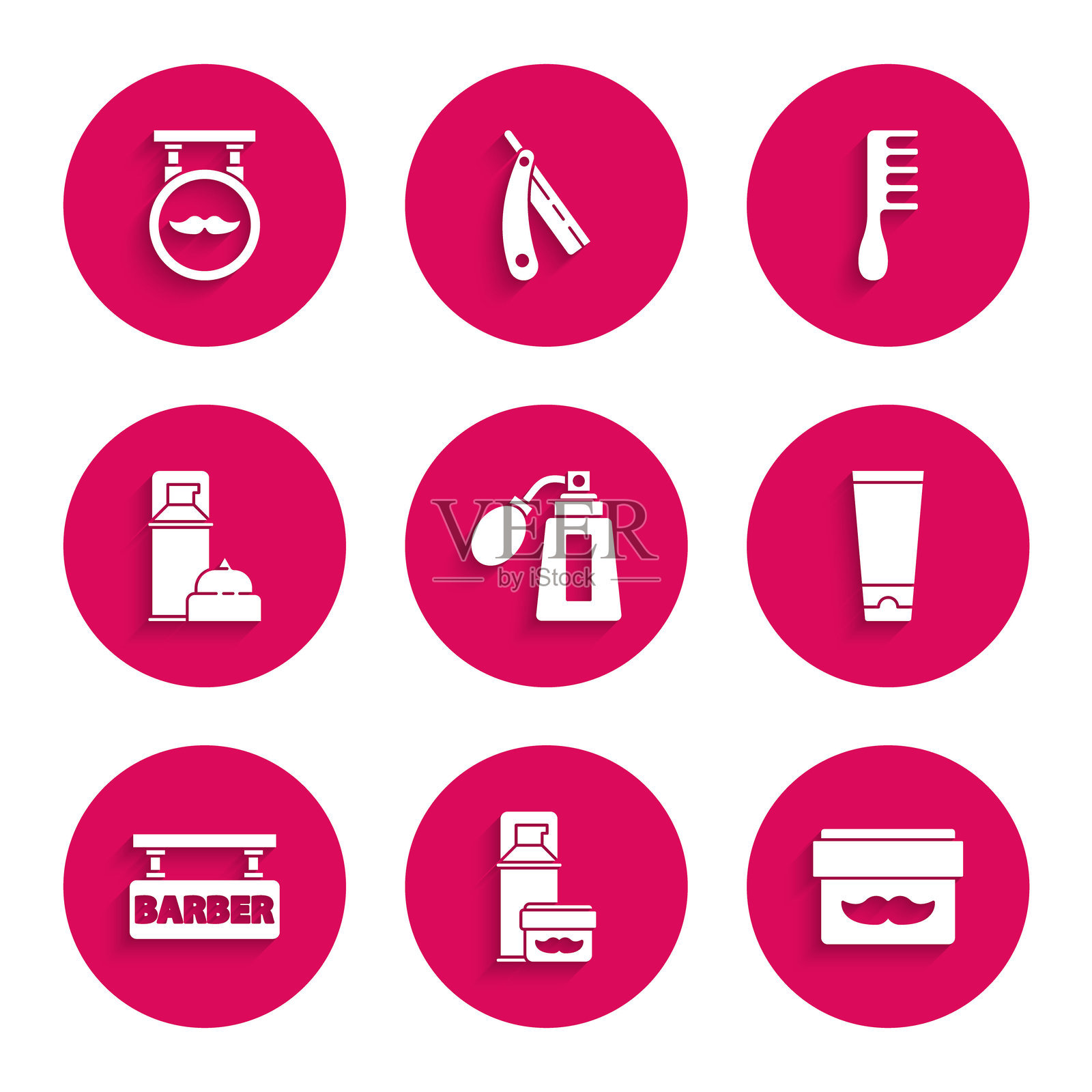 剃须水瓶(带喷雾器)、剃须泡沫、护肤霜或乳液瓶、管、理发店、发刷和图标。矢量图。插画图片素材