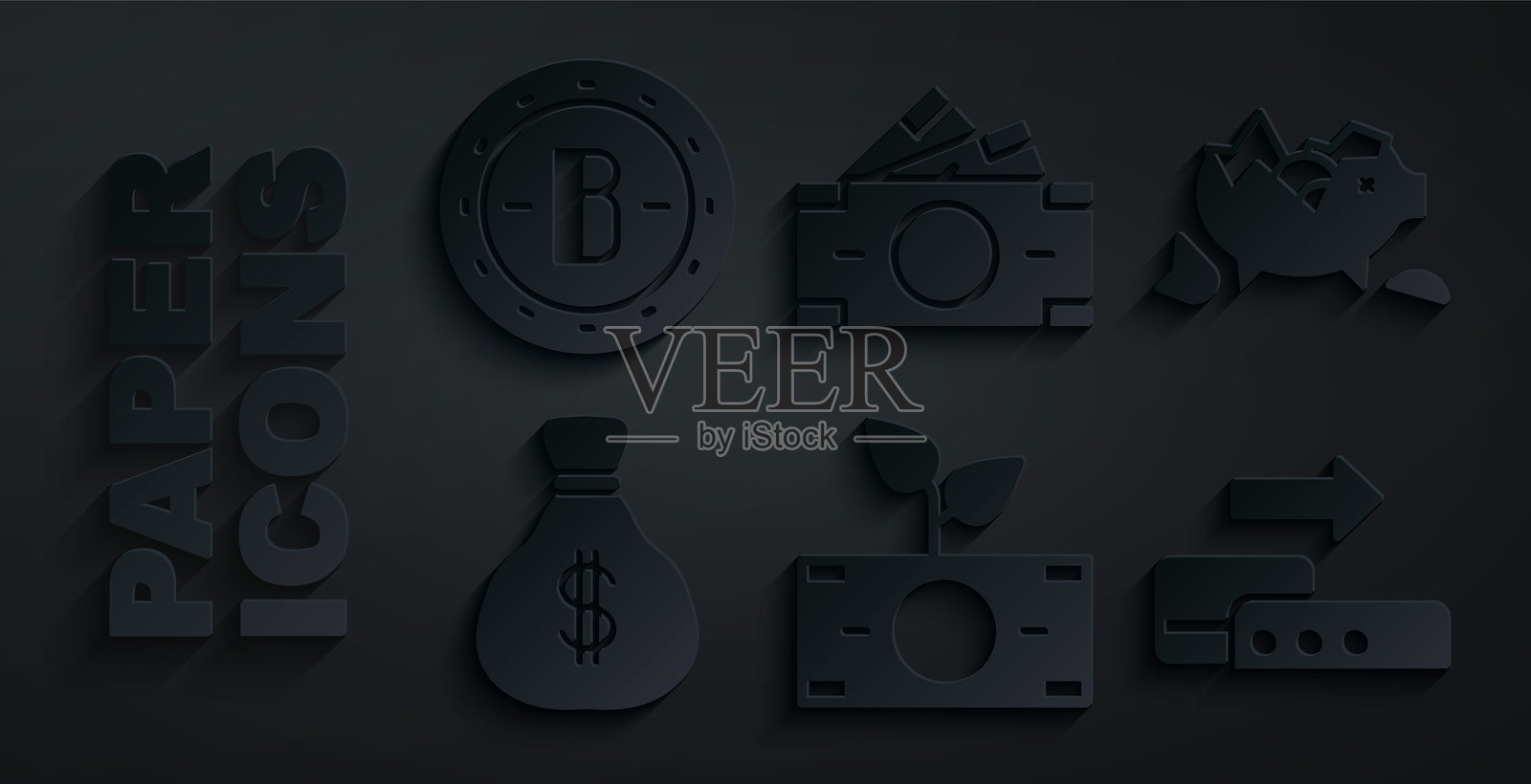 将钱树放入花盆,破损的储蓄罐,包,POS终端,纸币现金堆和比特币图标。矢量图。插画图片素材