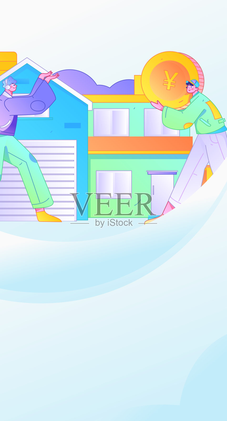 房贷公寓矢量概念操作插图插画图片素材