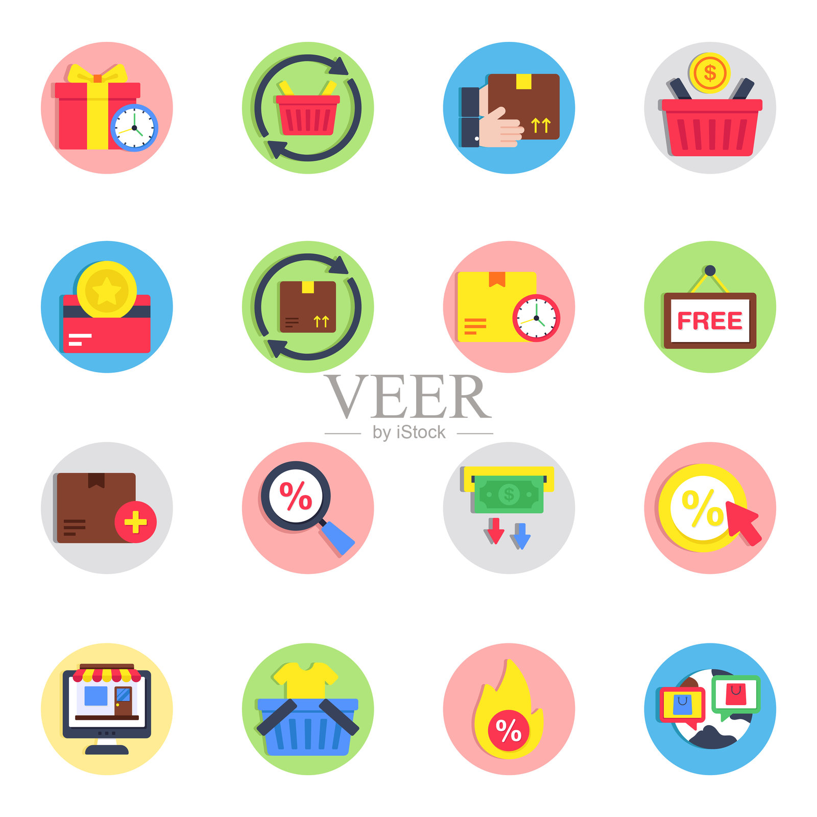 购物与商业扁平图标集插画图片素材