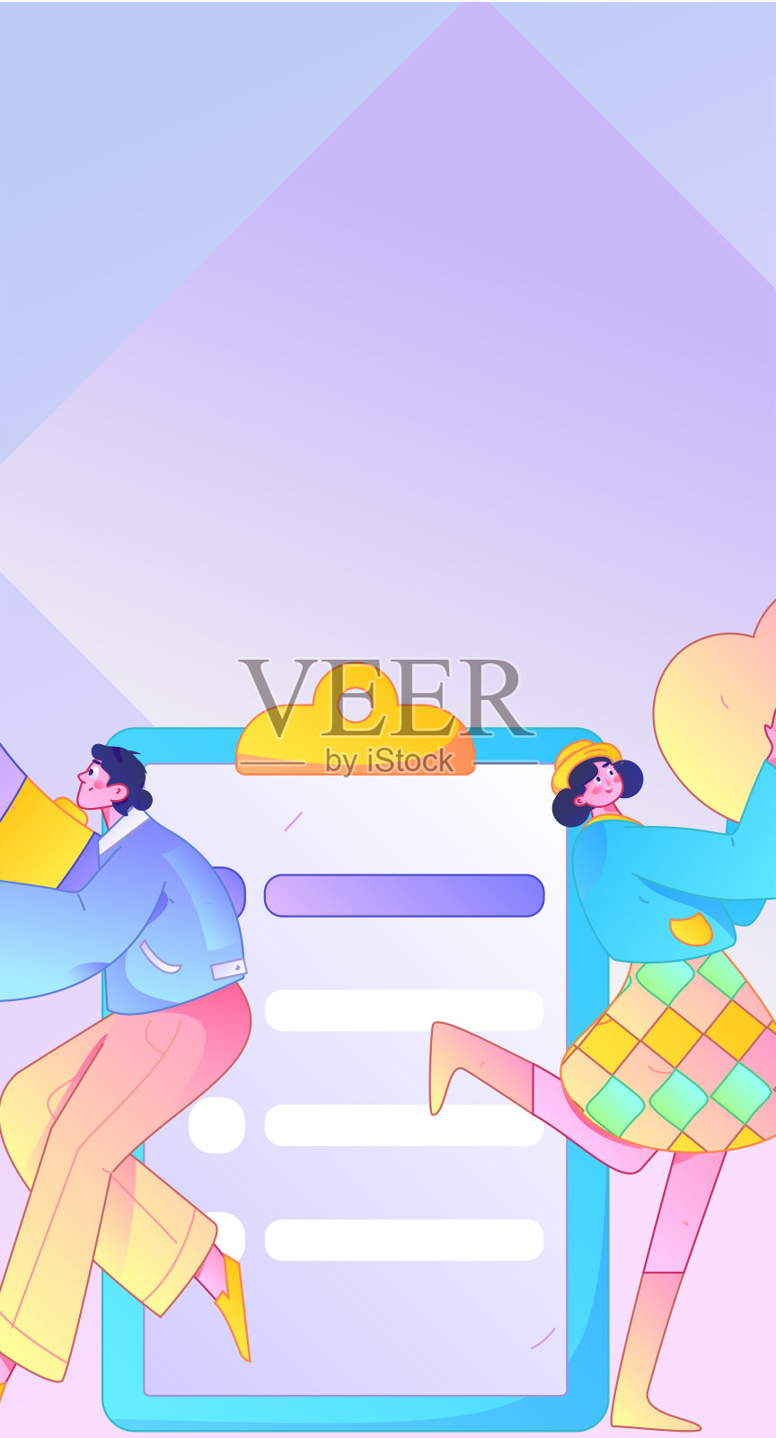 邀请朋友进行问卷调查的扁平矢量概念手绘插图插画图片素材