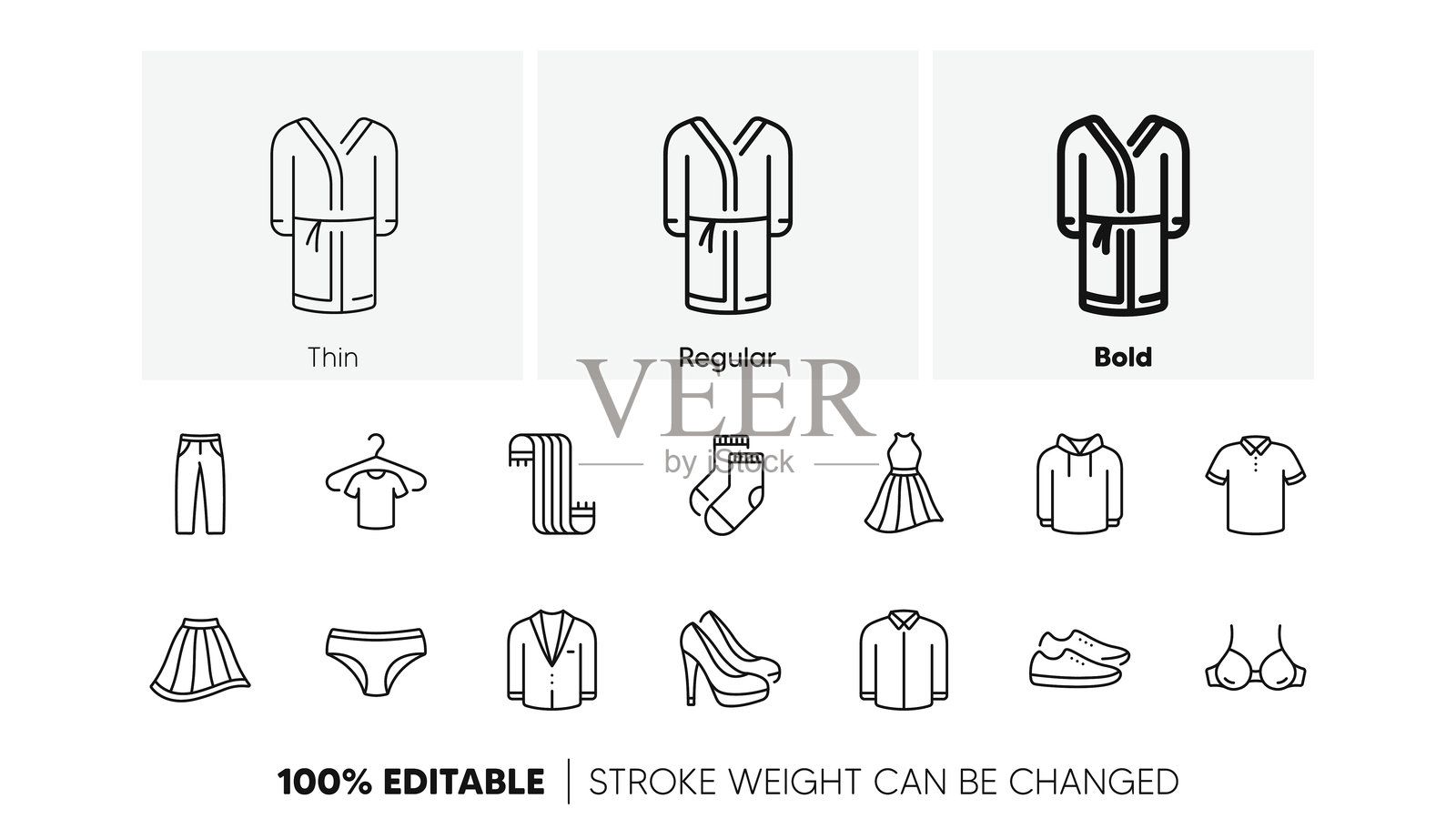 衣物线图标。T恤、鞋类和浴袍图标。连帽卫衣、带衣架的T恤矢量图。插画图片素材