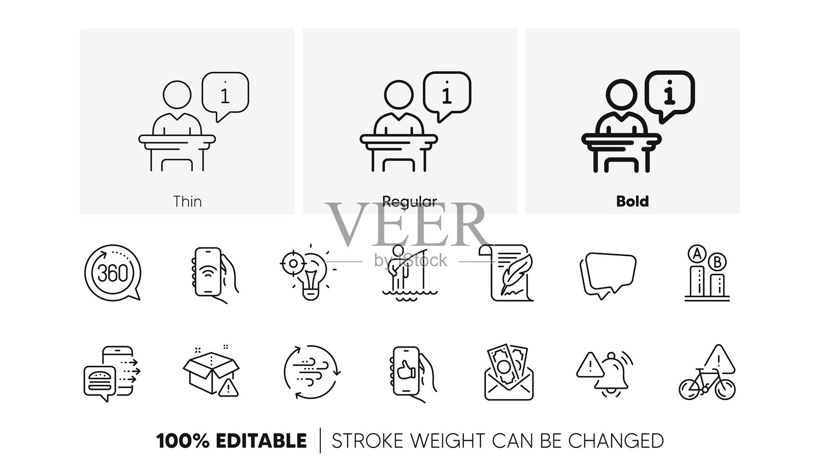 风能、羽毛和食品订单线条图标。用于网页应用和印刷。线条图标。矢量。插画图片素材