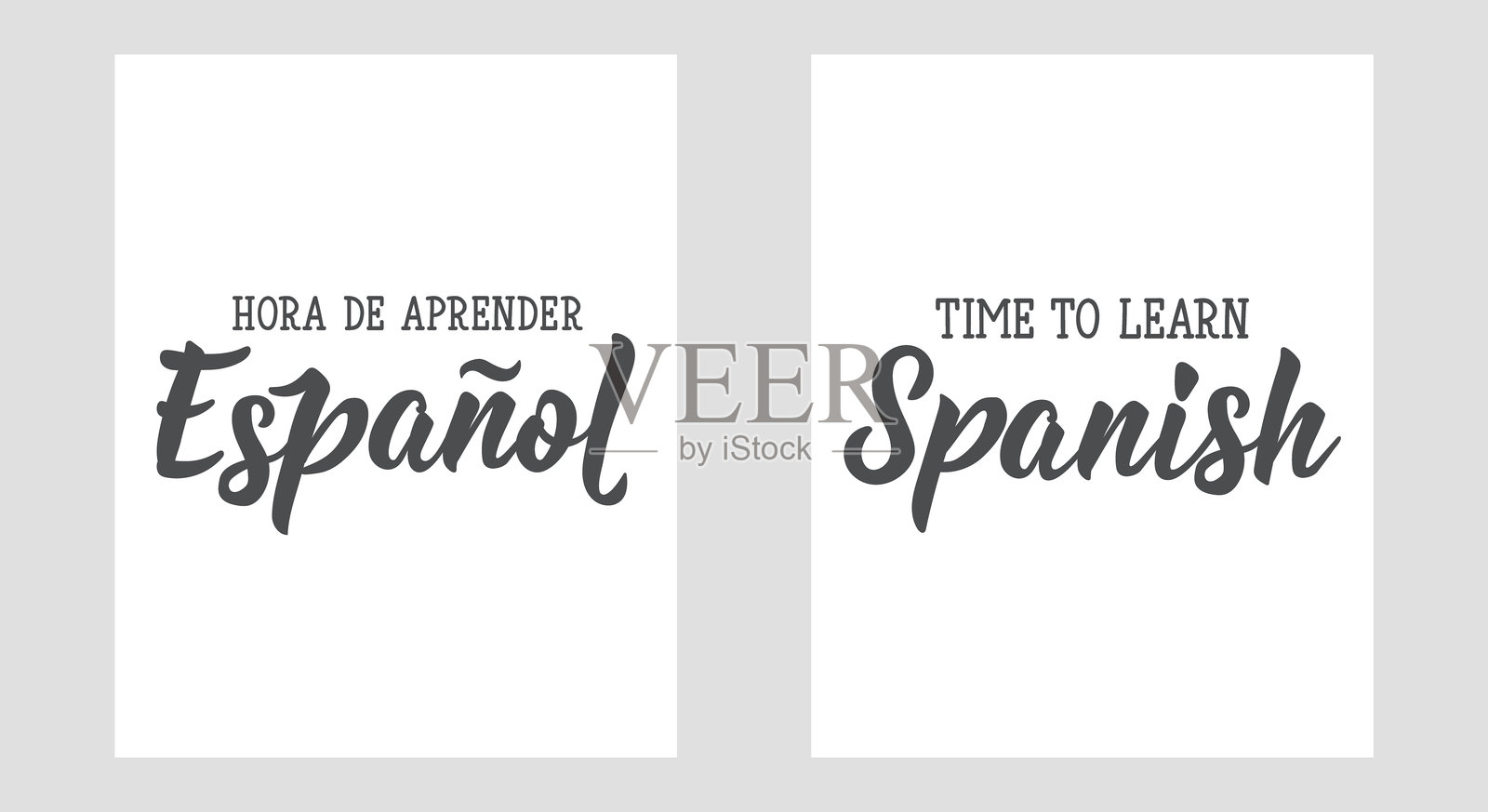 学习西班牙语的短语集合。学习西班牙语的时间。西班牙语翻译 - 学习西班牙语的时间。字母设计。现代书法。插画图片素材