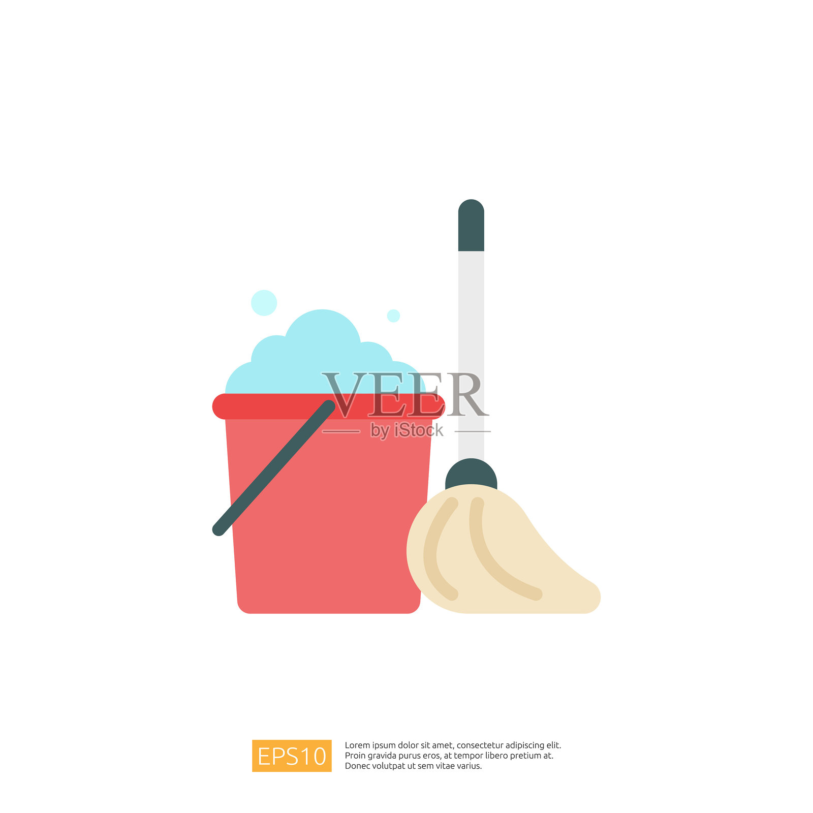 图中展示了一个装满肥皂水的红色桶和一把拖把,象征着清洁和维护工作。插画图片素材