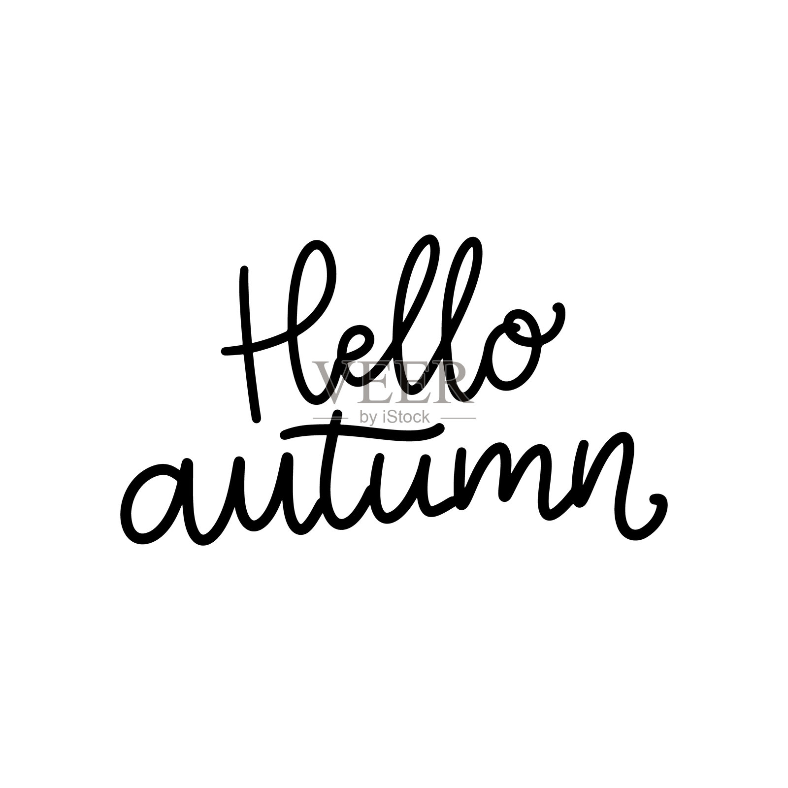你好,秋天。手绘字母。矢量插图插画图片素材