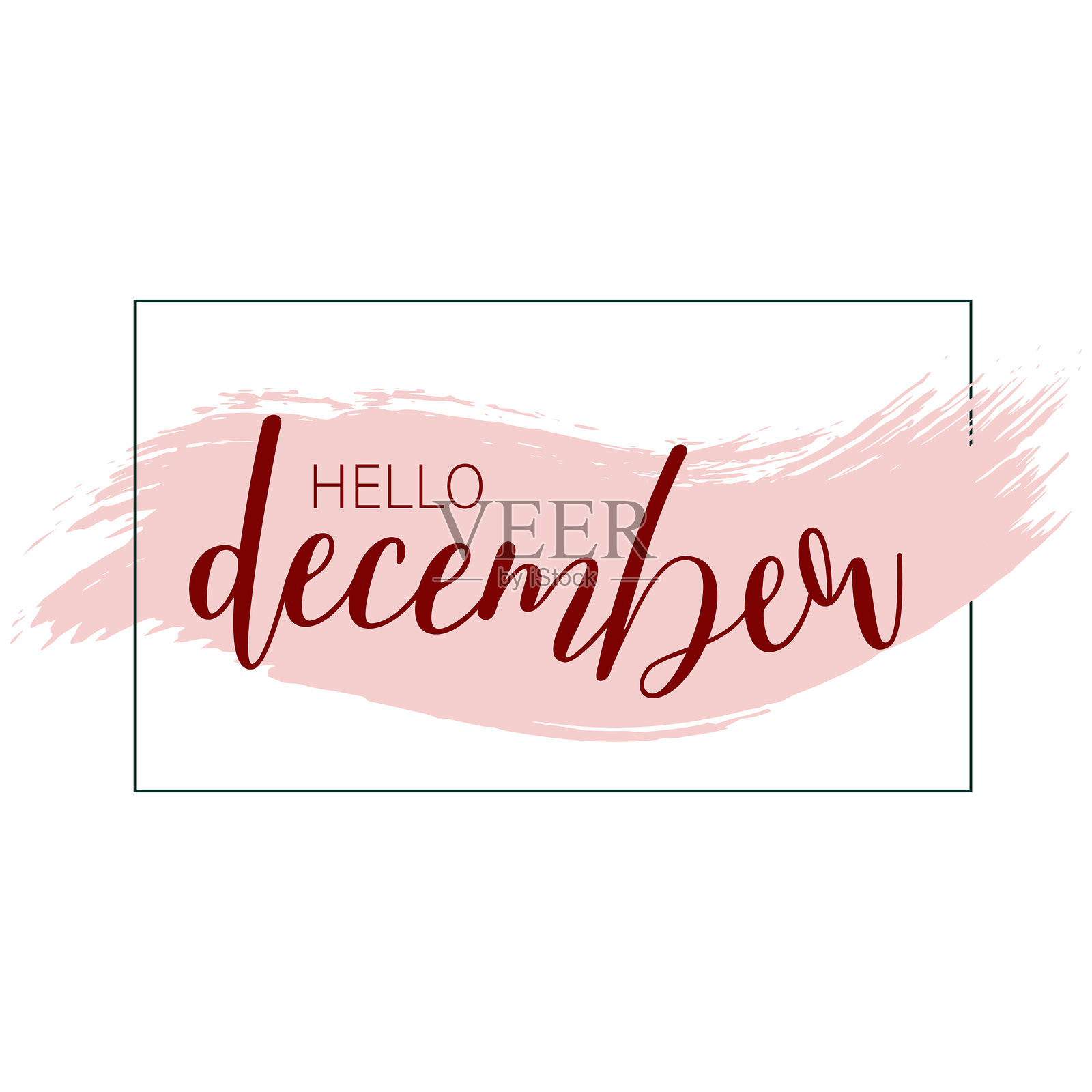 手绘的“你好,十二月”文字与笔刷笔触矢量设计。插画图片素材
