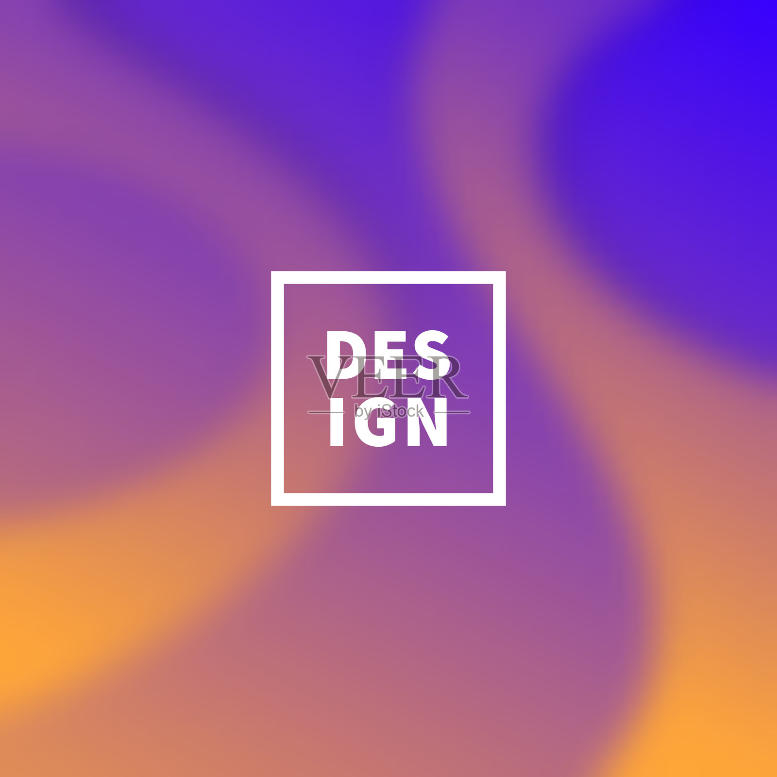 紫色抽象背景与模糊流动形状插画图片素材