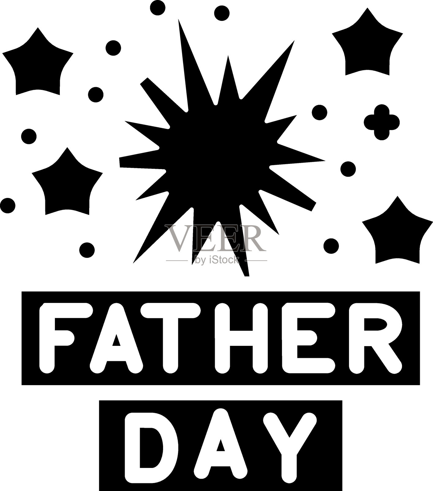 父亲节图标风格插画图片素材