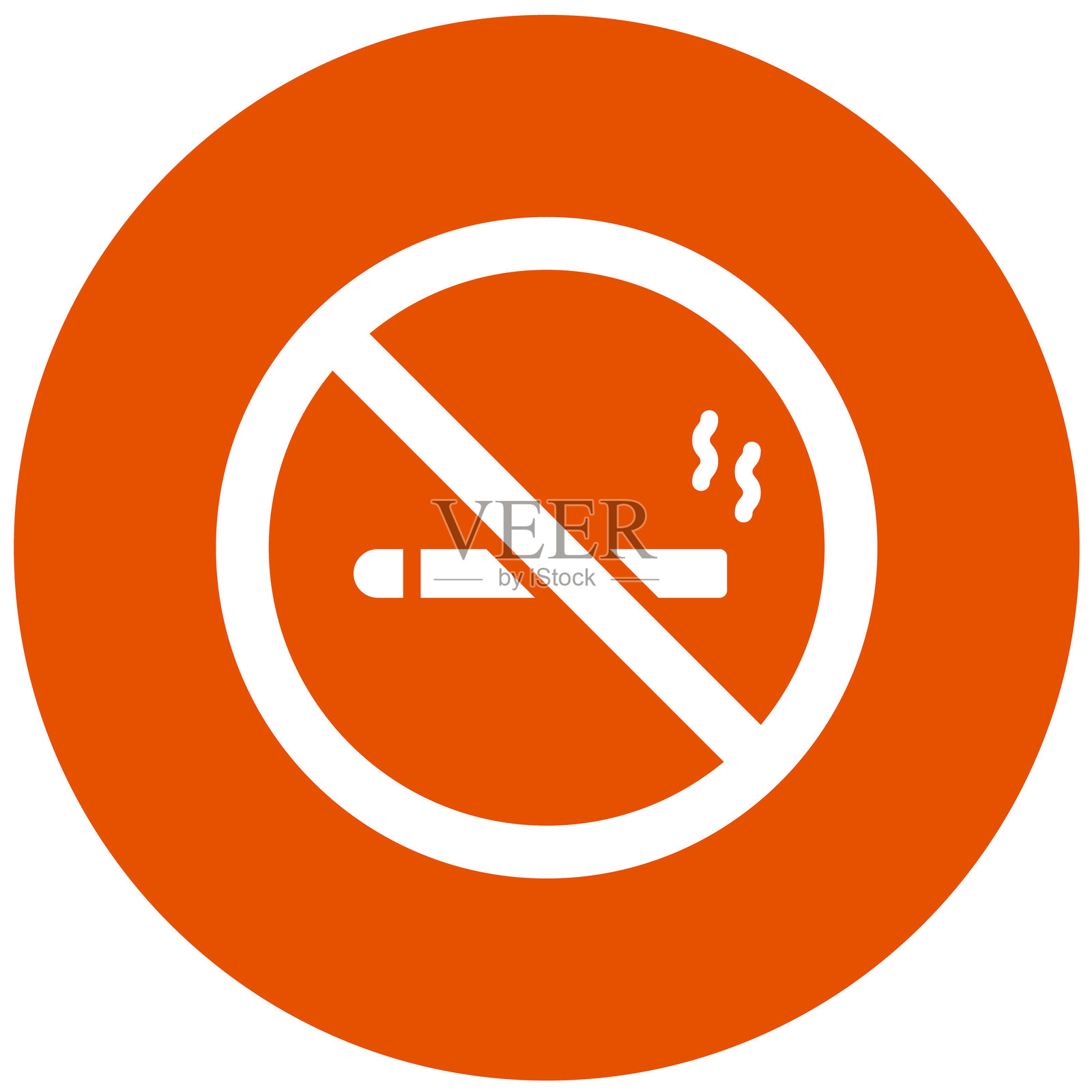 禁止吸烟矢量图标设计插图插画图片素材