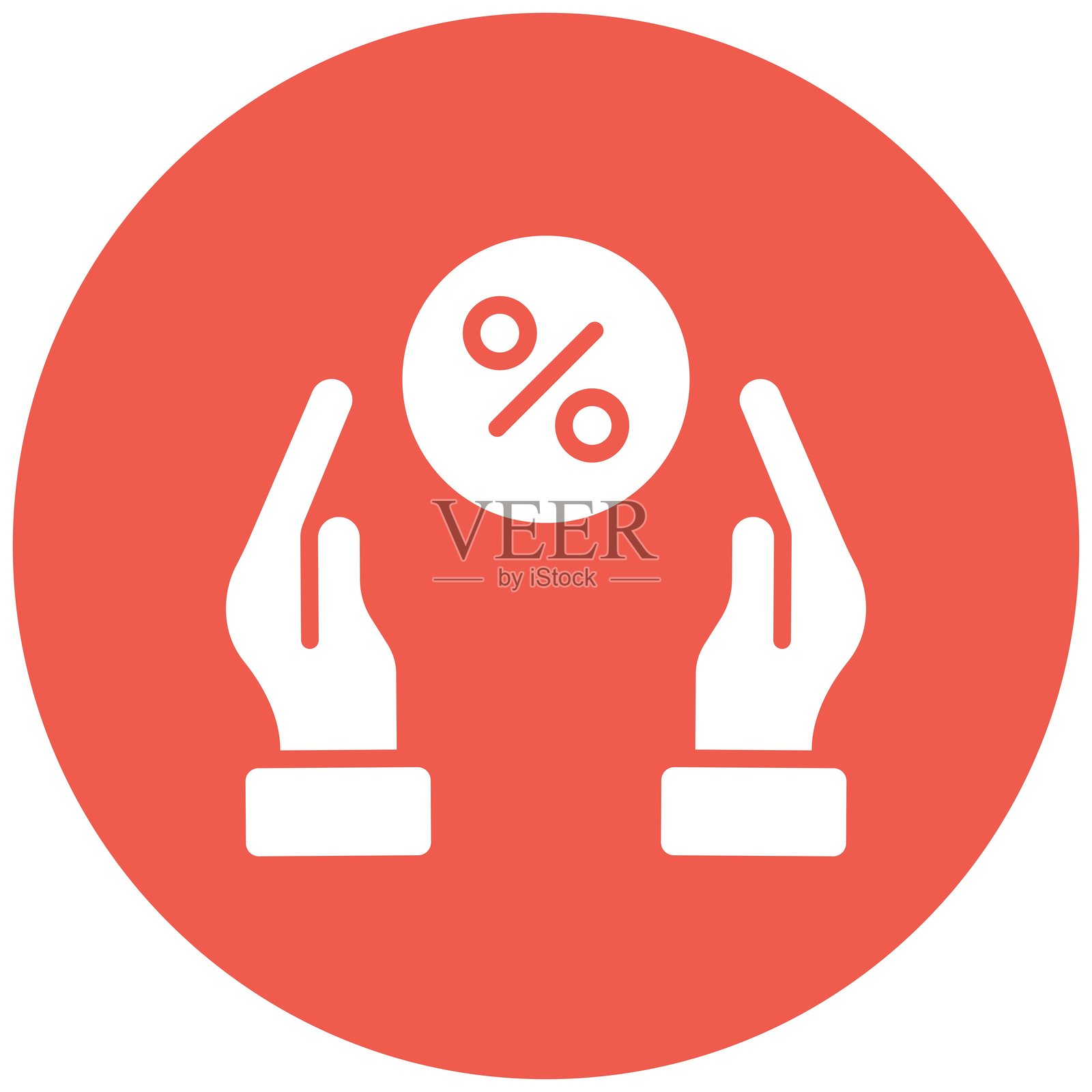 智能合约矢量图标设计插图插画图片素材