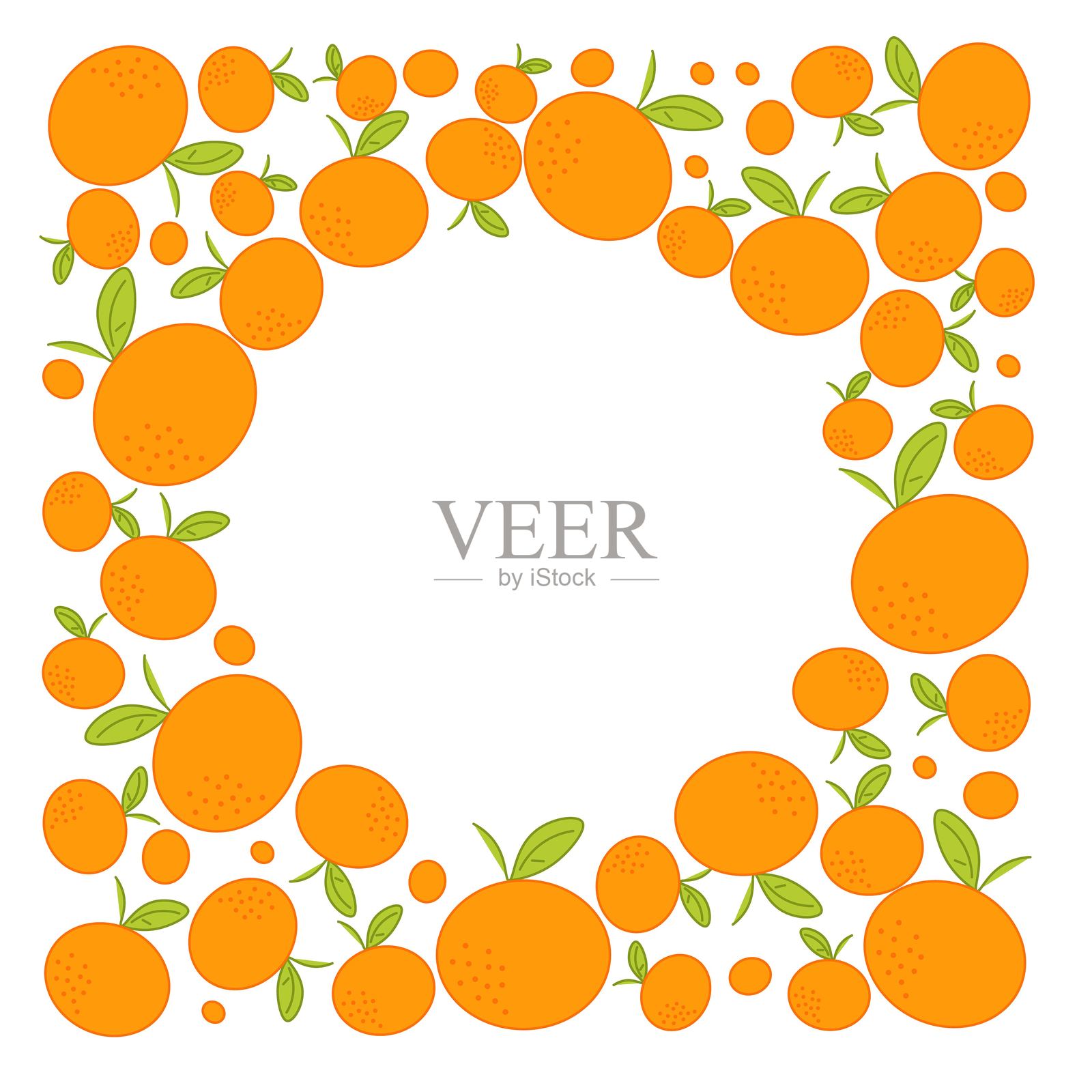 手绘橙色柑橘水果图形设计。矢量插图。设计、包装、宣传册插图。方形中的圆形框架。包装设计及其他设计元素。插画图片素材