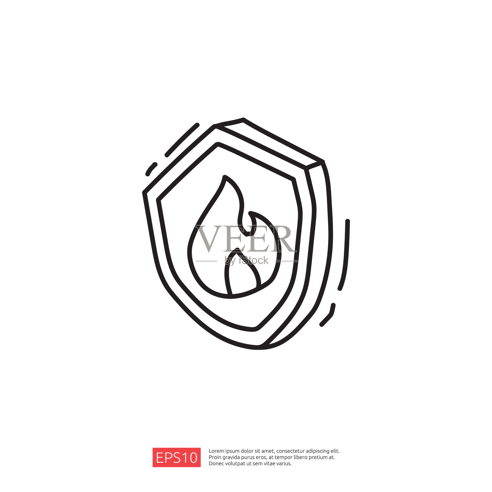 一个简单的线条画,描绘了一个带有火焰符号的盾牌,象征着对火灾危险的保护。插画图片素材