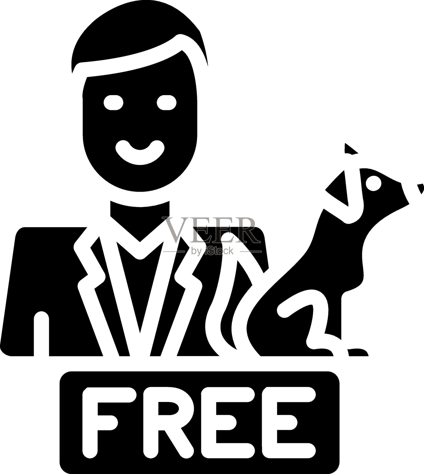 免费兽医护理图标风格插画图片素材