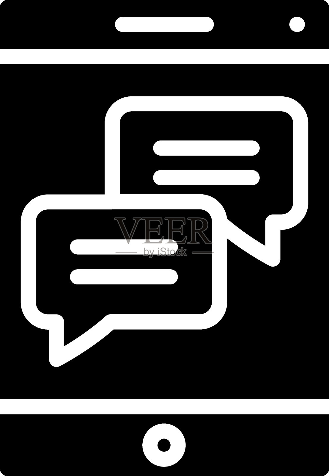 对话图标风格插画图片素材