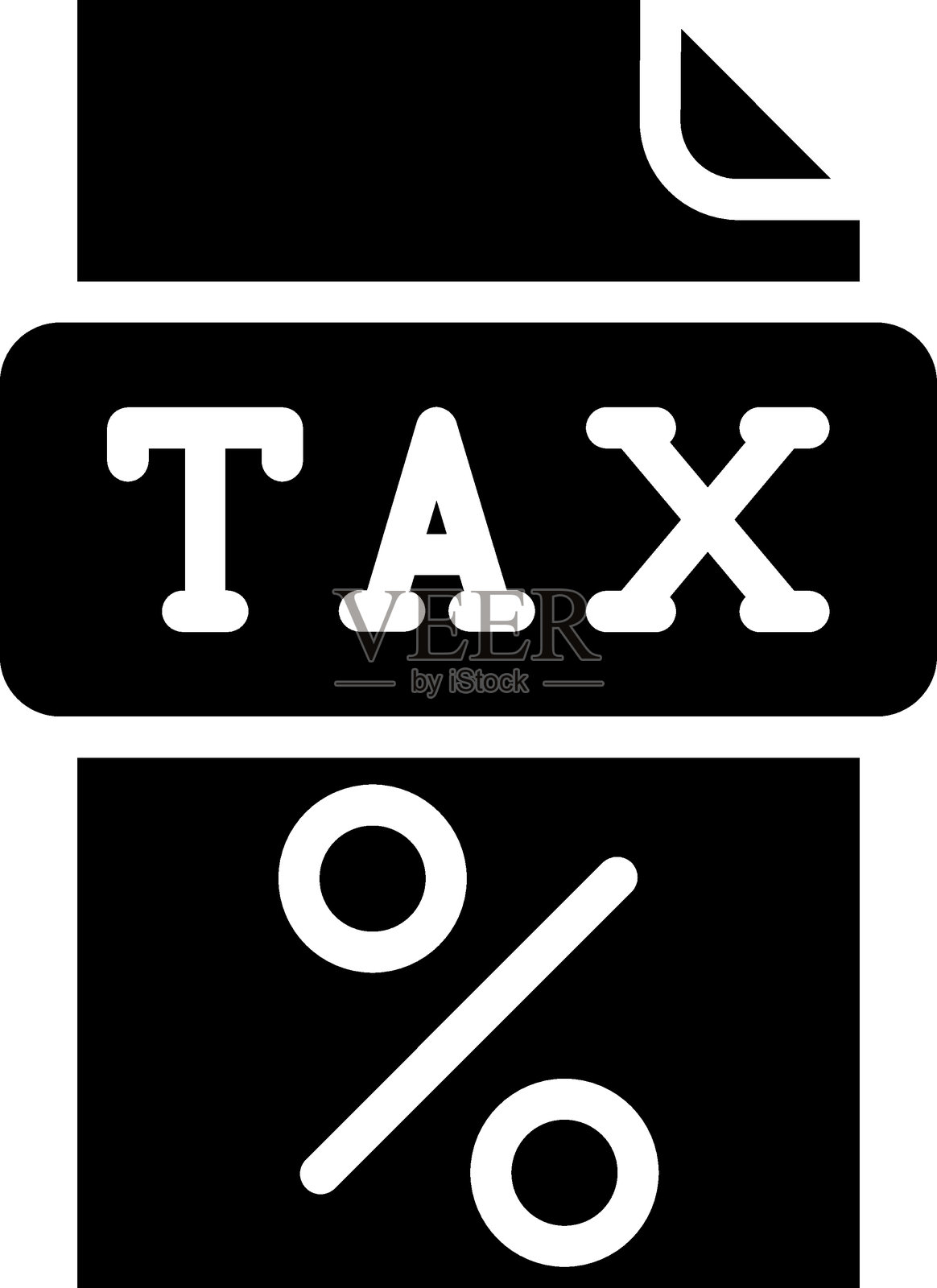 税务保险库图标风格插画图片素材