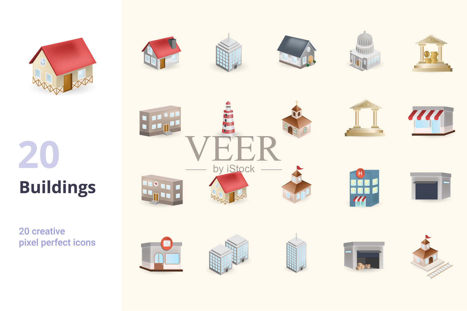 二十个像素完美的等角建筑图标,代表各种建筑风格插画图片素材