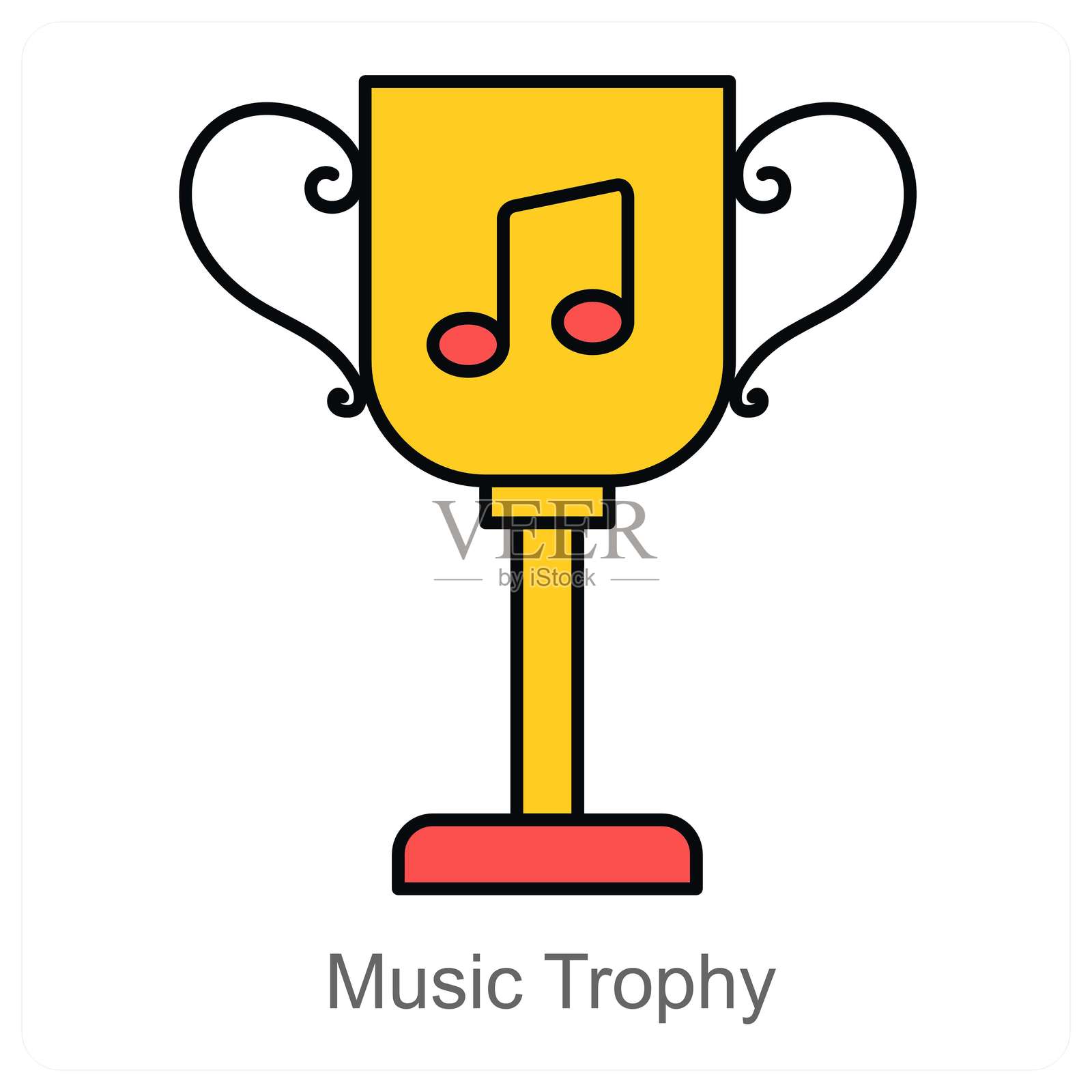 音乐奖杯插画图片素材