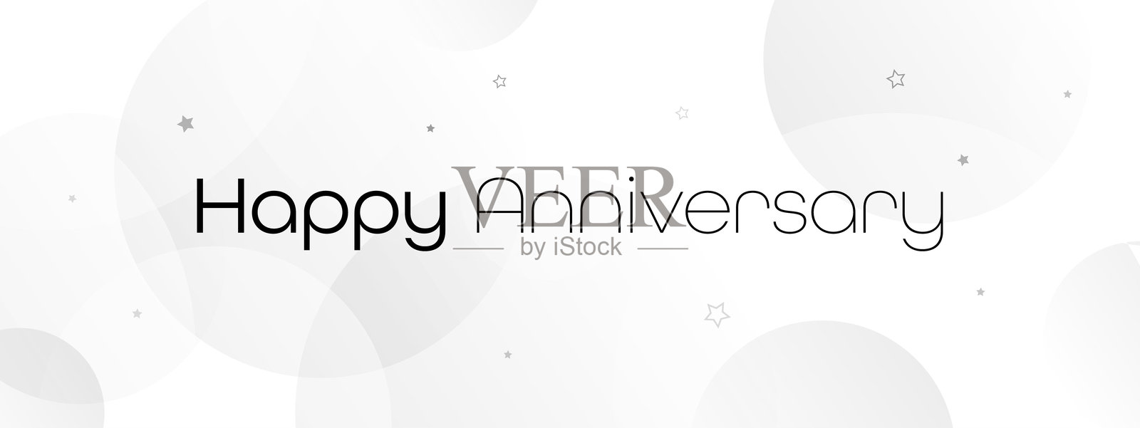 快乐的周年纪念插画图片素材