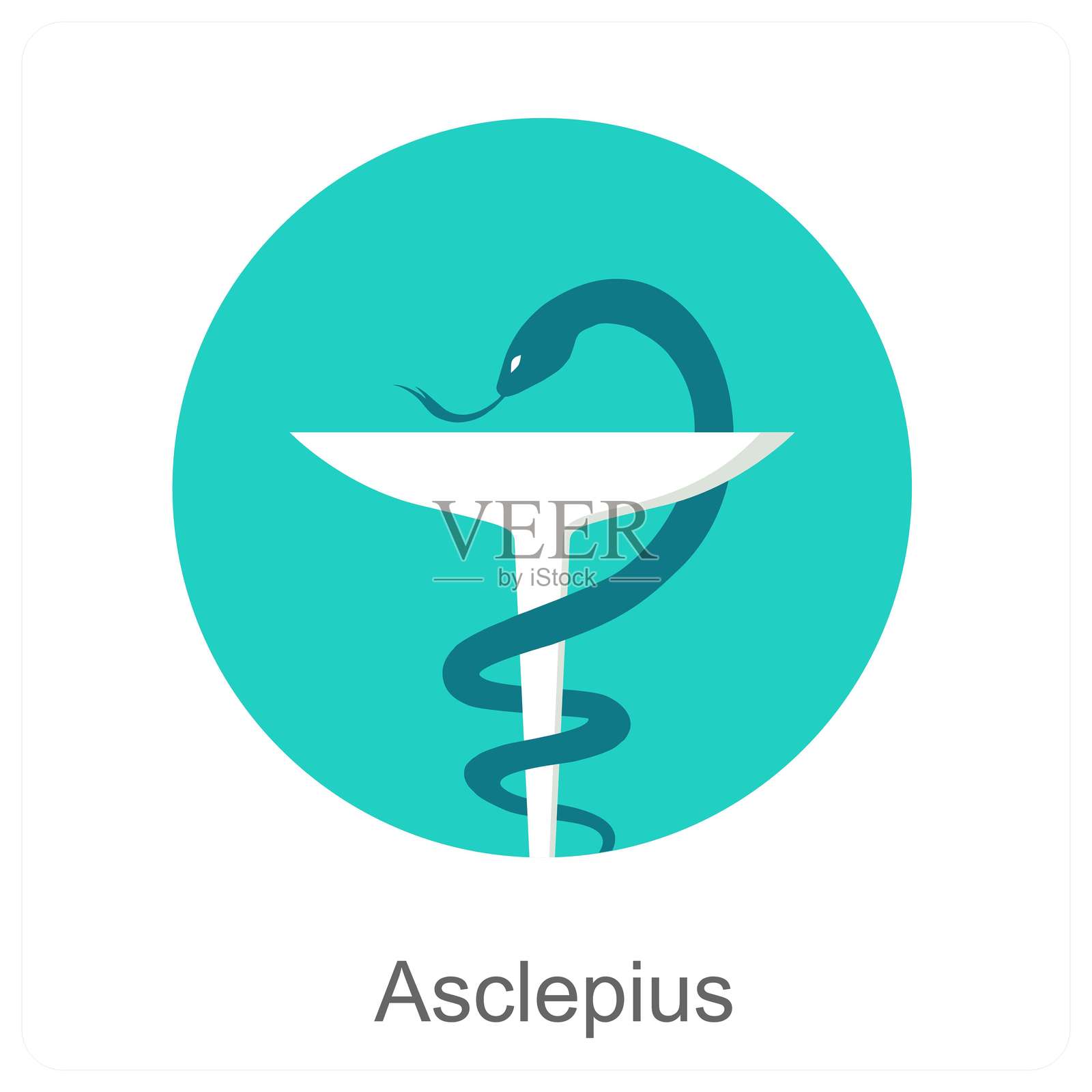 阿斯克勒庇俄斯插画图片素材