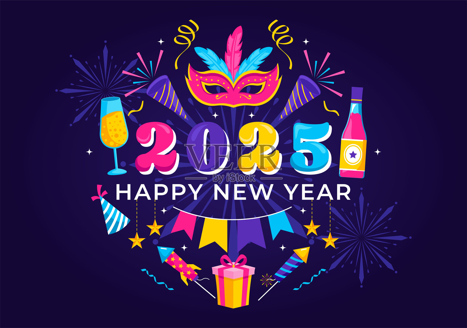 2025年新年庆祝矢量插图,包含喇叭、烟花、彩带和五彩纸屑,背景为节日的国家假日。插画图片素材