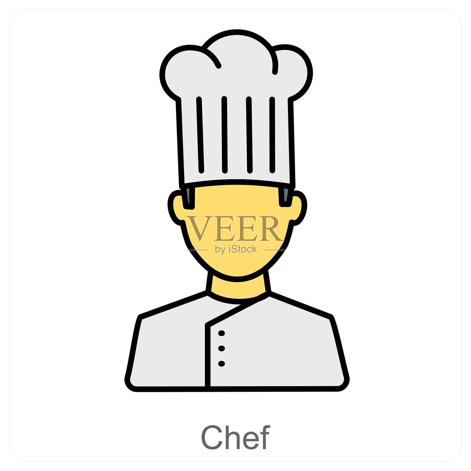 厨师插画图片素材