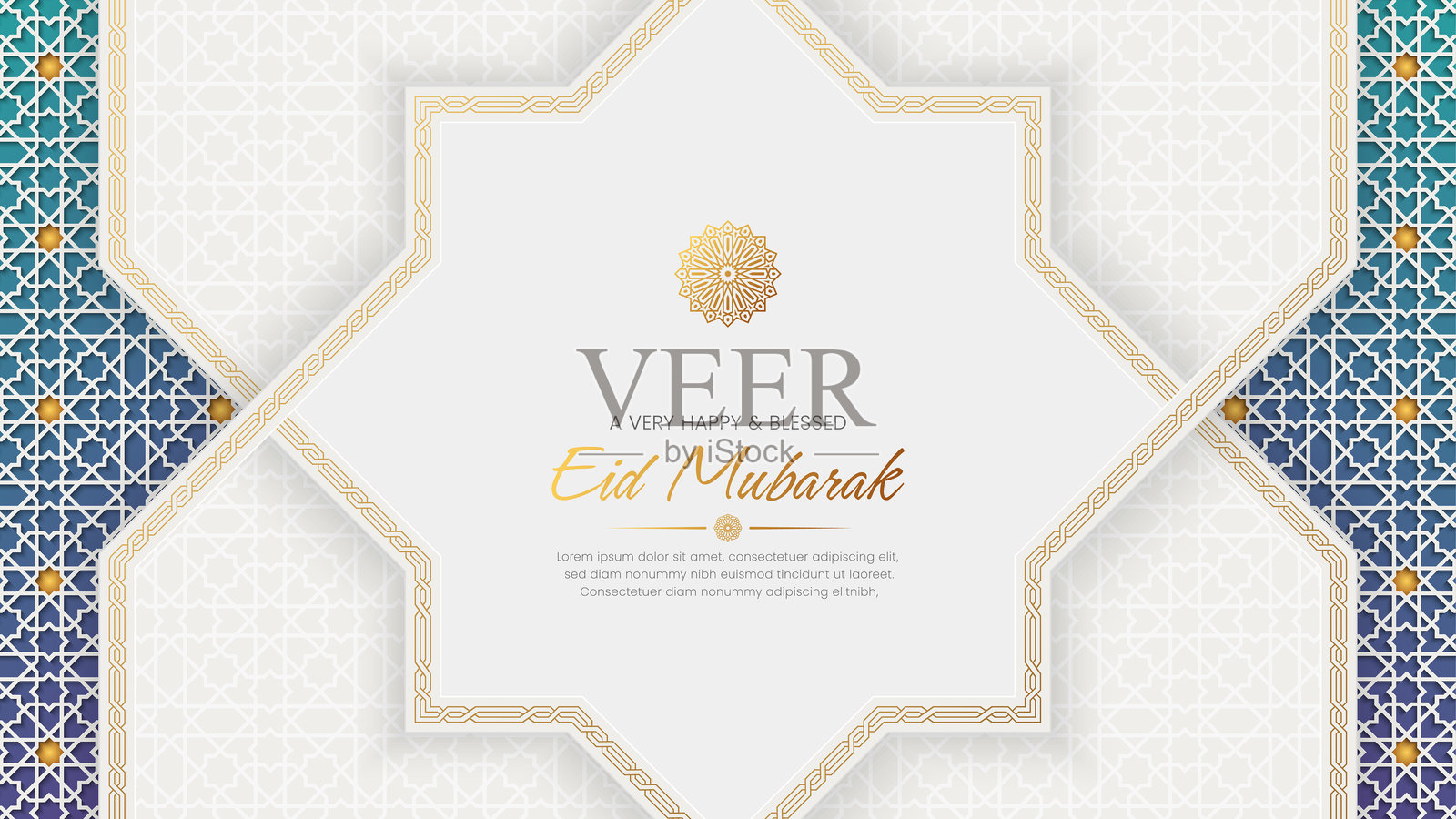 开斋节快乐的装饰背景,带有复杂边框和图案的社交媒体帖子插画图片素材