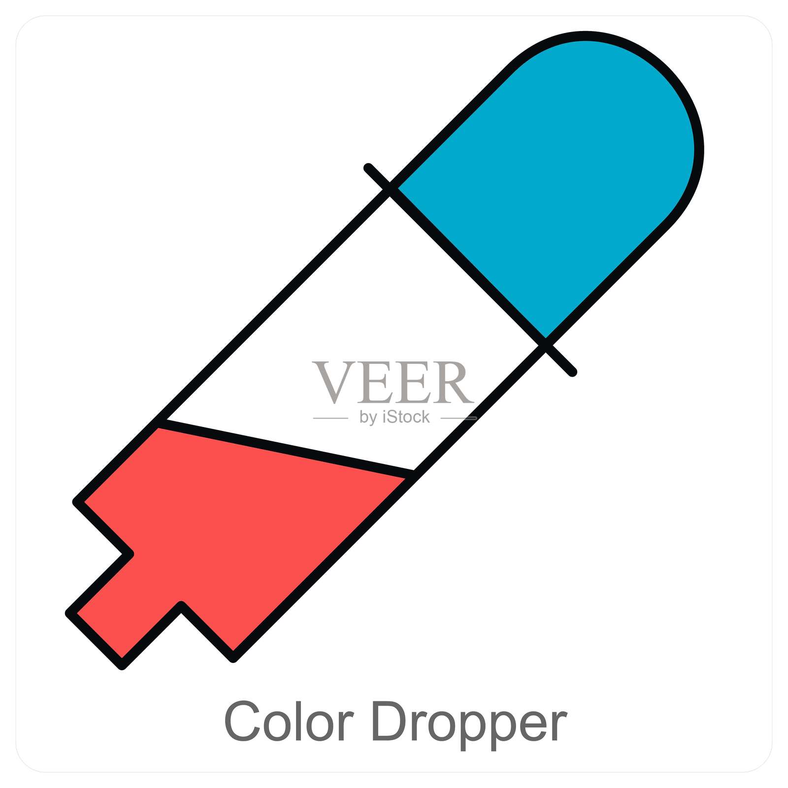 颜色滴管插画图片素材