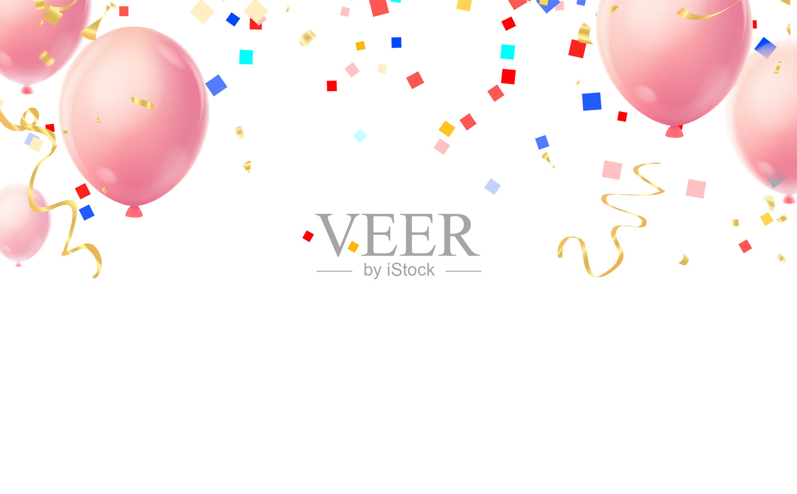 粉色气球和五彩纸屑的生日背景。矢量插图。插画图片素材