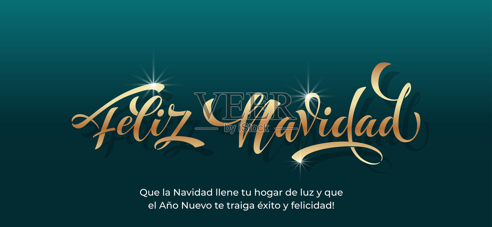 现代书法字母“Feliz Navidad”西班牙语的“圣诞快乐”,用于节日问候的贴纸。矢量背景。插画图片素材