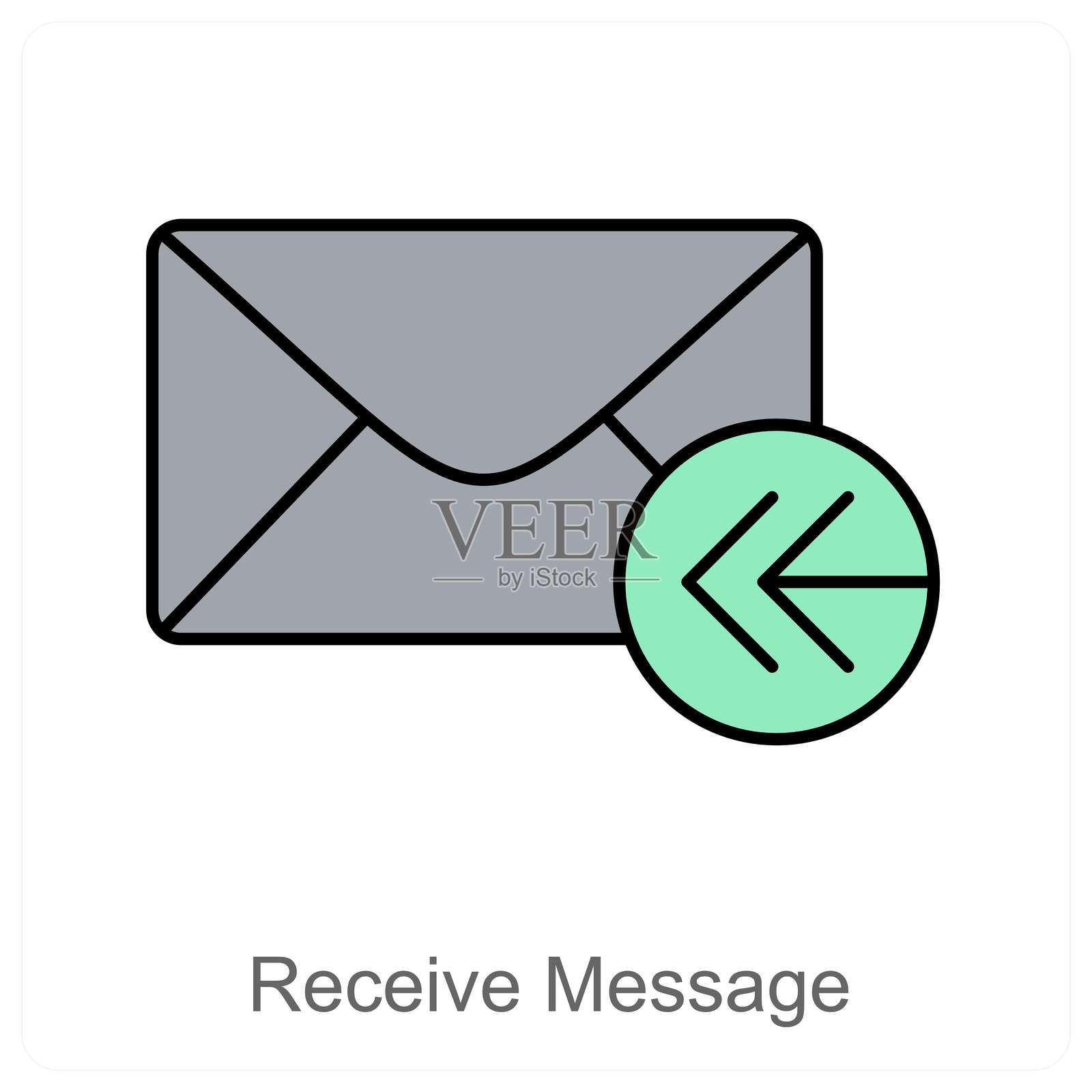 接收消息插画图片素材