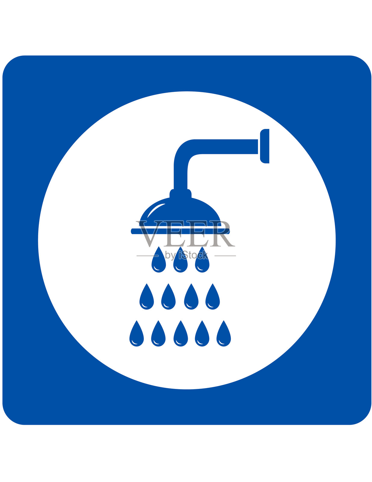 淋浴头标志插画图片素材