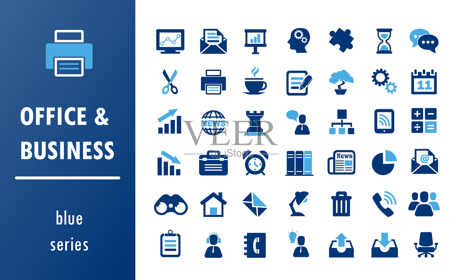 办公和商业图标集。矢量EPS10。插画图片素材