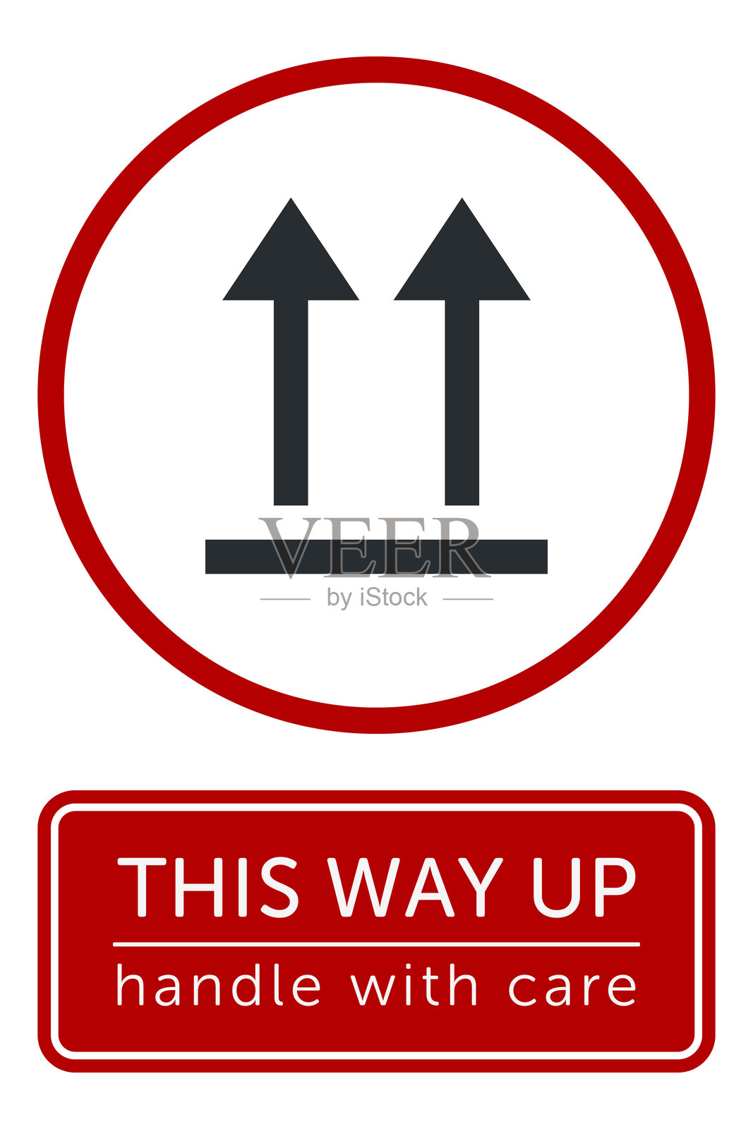 向上。正确方向指示器。包装符号。指示必须保持直立以保护内容的标志和标签。向上箭头矢量图。插画图片素材