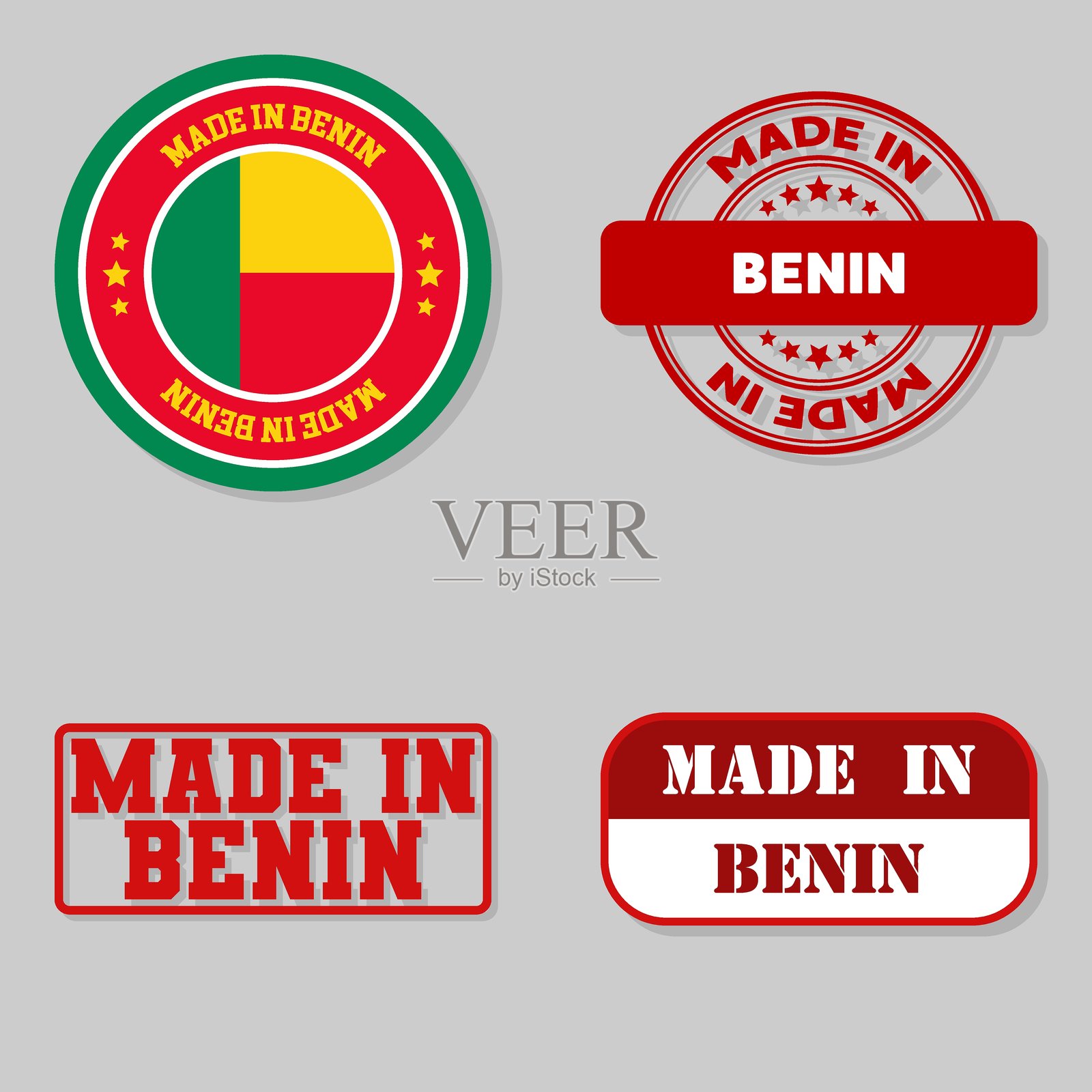 贝宁制作的邮票套装插画图片素材