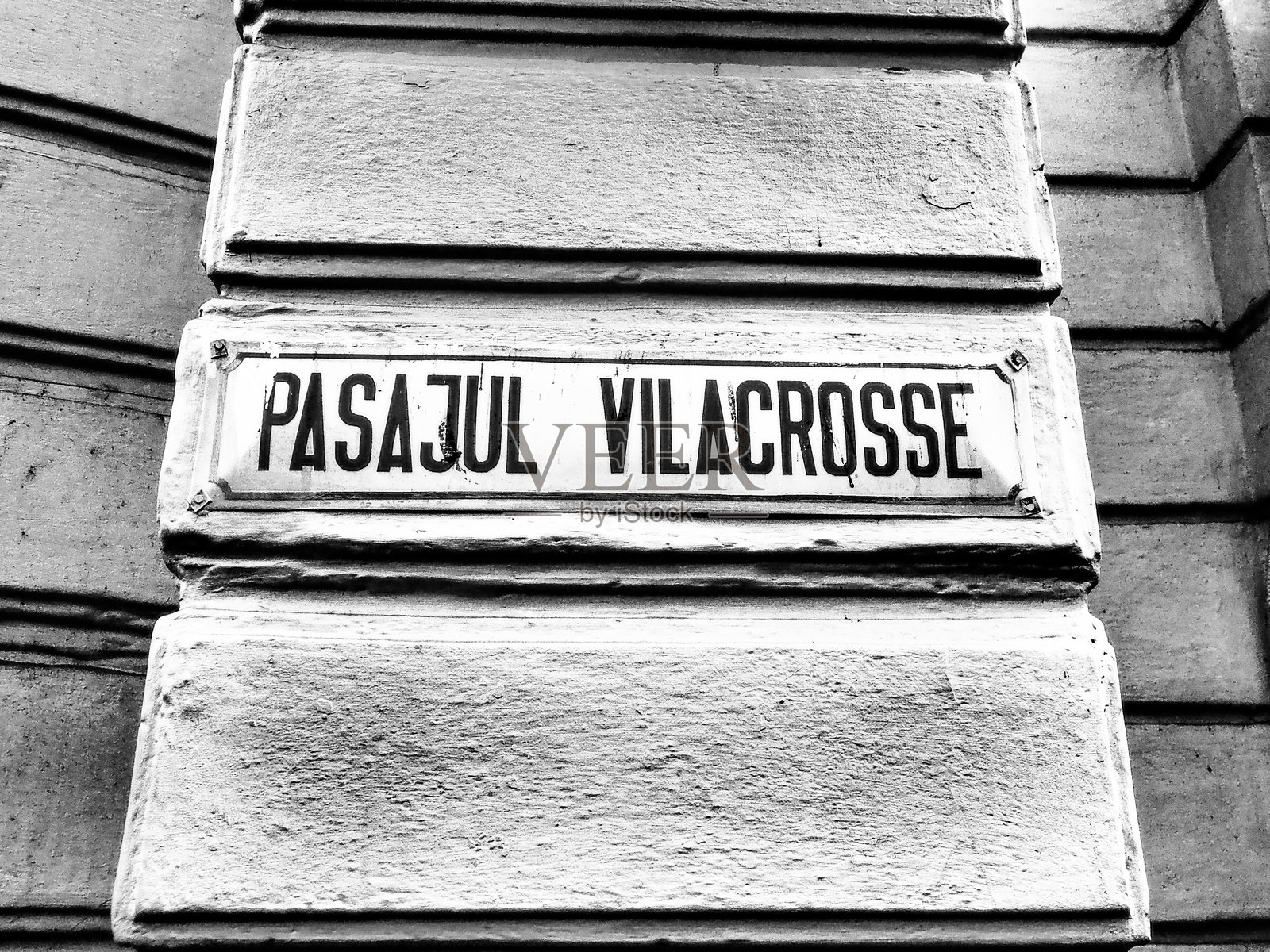 墙面全景,带有招牌照片摄影图片