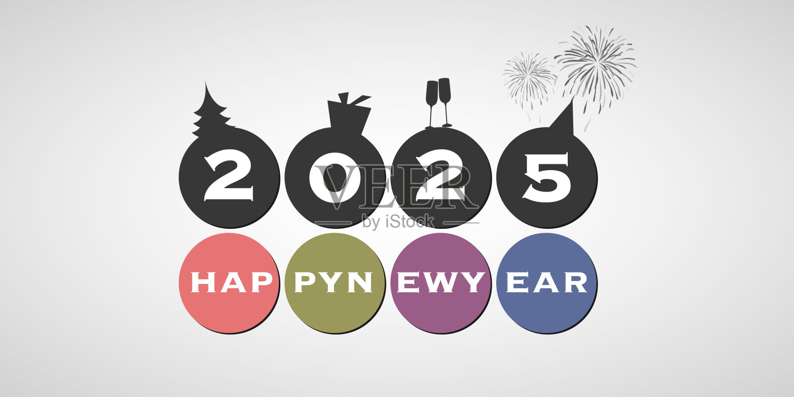 新年贺卡背景 - 2025插画图片素材