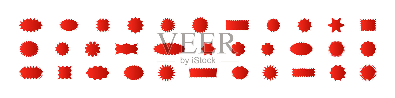 红色星爆形状,圆角设计。用于销售和价格标签的促销标签图标。平面矢量插图,背景为白色。插画图片素材