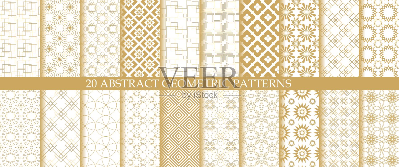 一组20个抽象几何图案,包含三角形、线条和条纹,背景为白色。插画图片素材