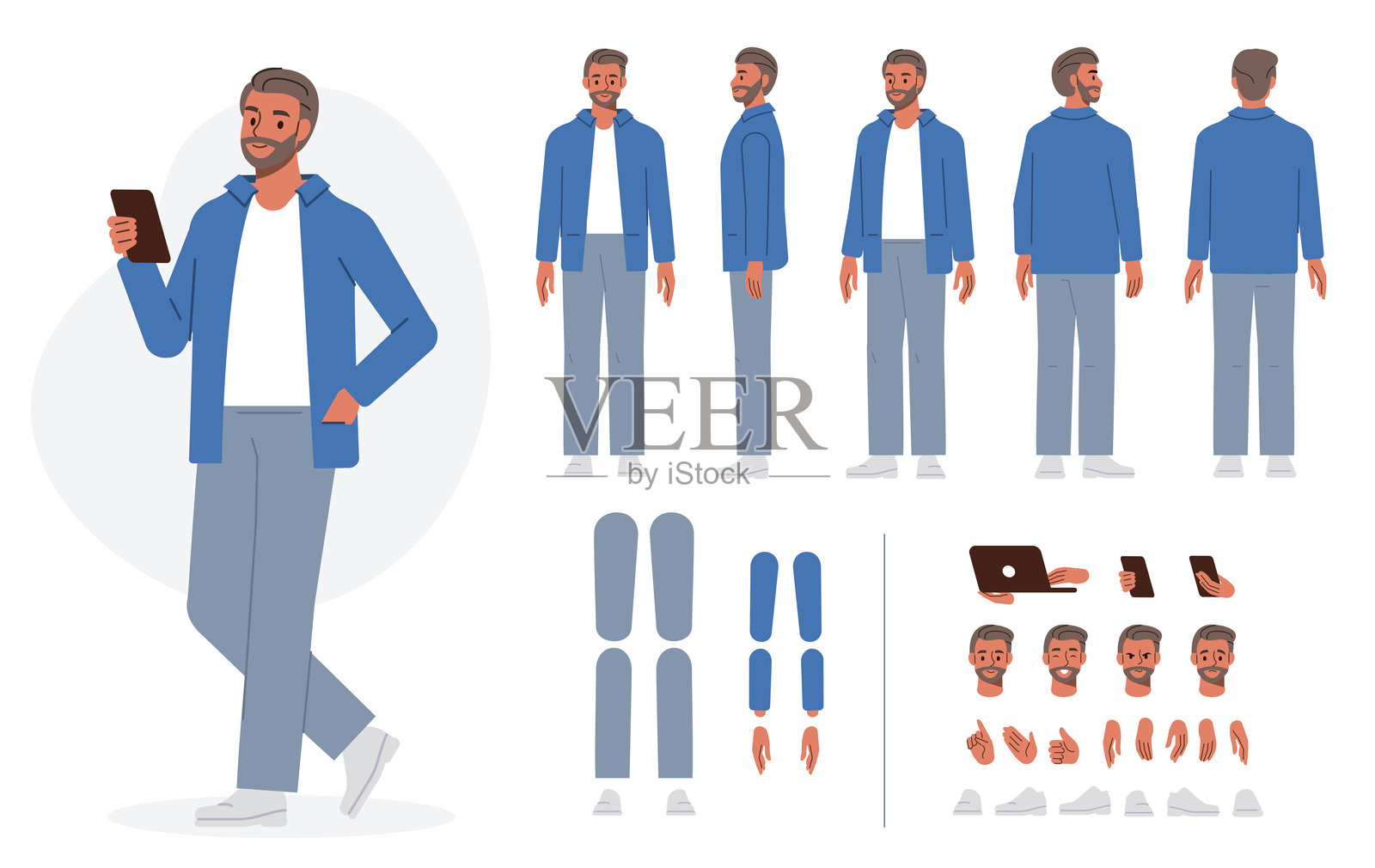 商人插画图片素材