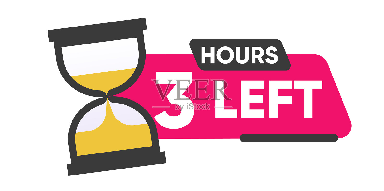 倒计时图标,带有“剩余3小时”文字和粉色沙漏插图,背景为白色。插画图片素材