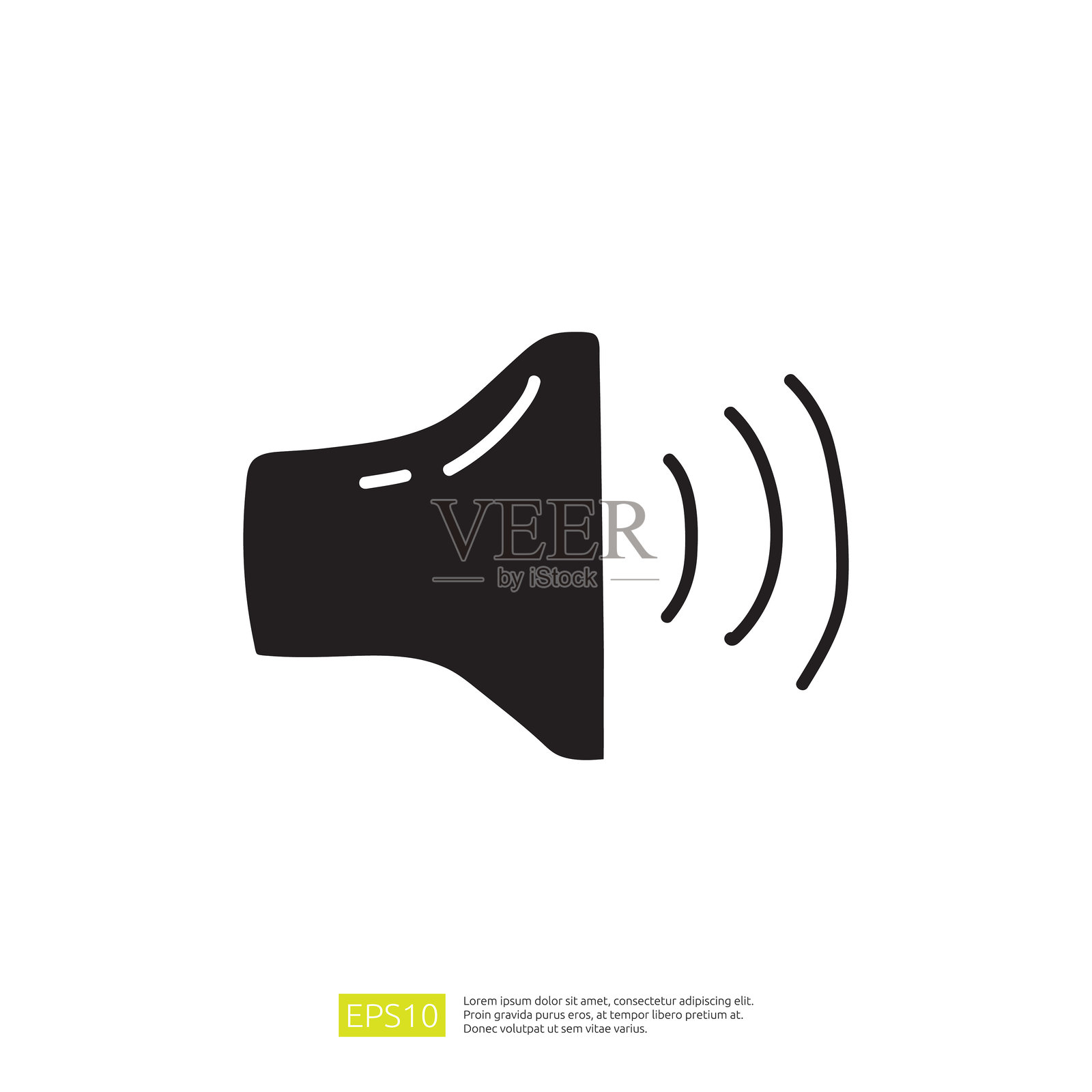 202104-005 HFZ 用户界面 SOLID-12插画图片素材