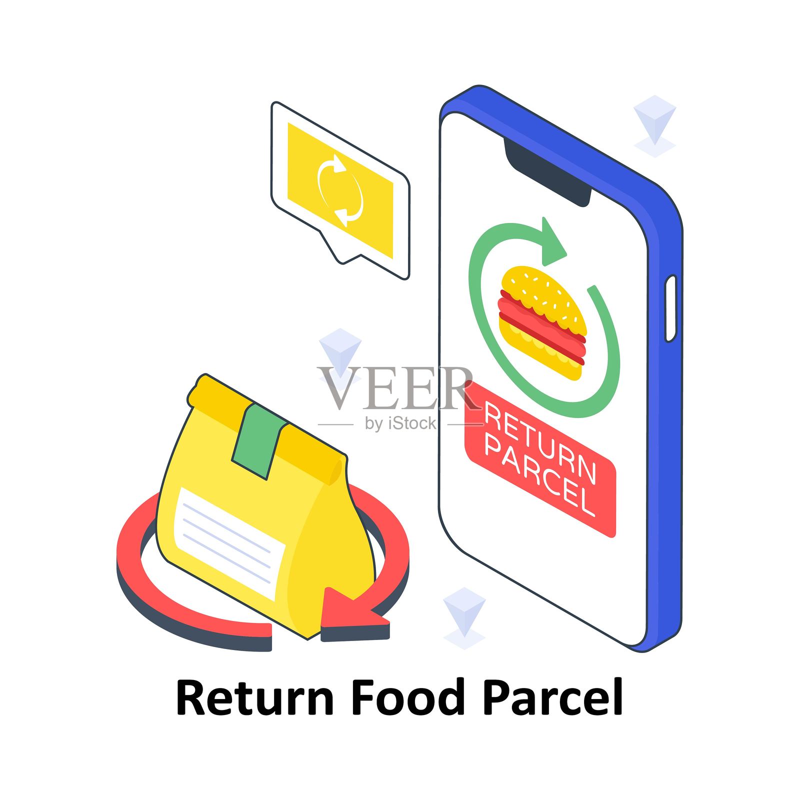 返回食品包裹的等距彩色插图。EPS文件库存插图插画图片素材