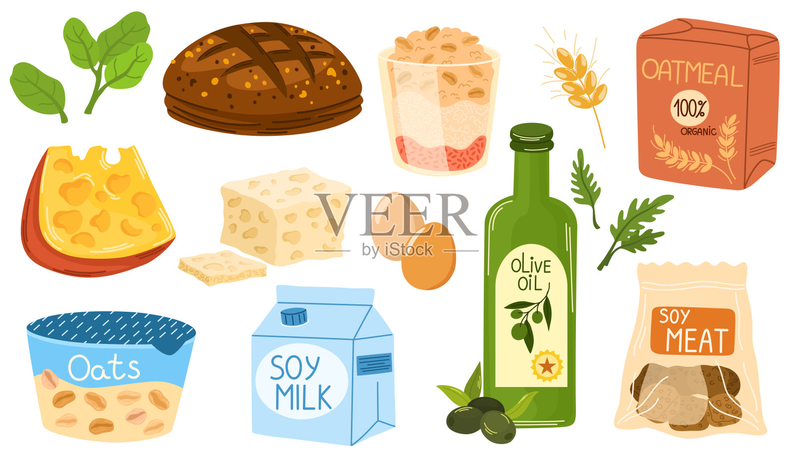 健康食品系列插画图片素材