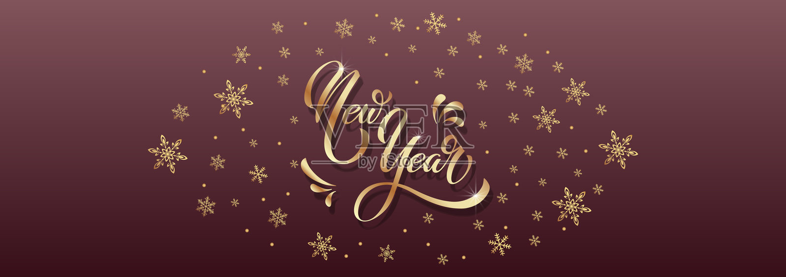 新年快乐手写书法。矢量节日插图元素。适用于横幅、海报、祝贺的排版元素。插画图片素材