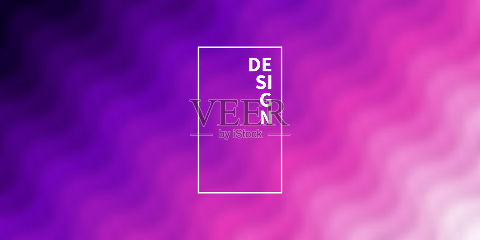 紫色抽象背景,模糊的流动形状插画图片素材