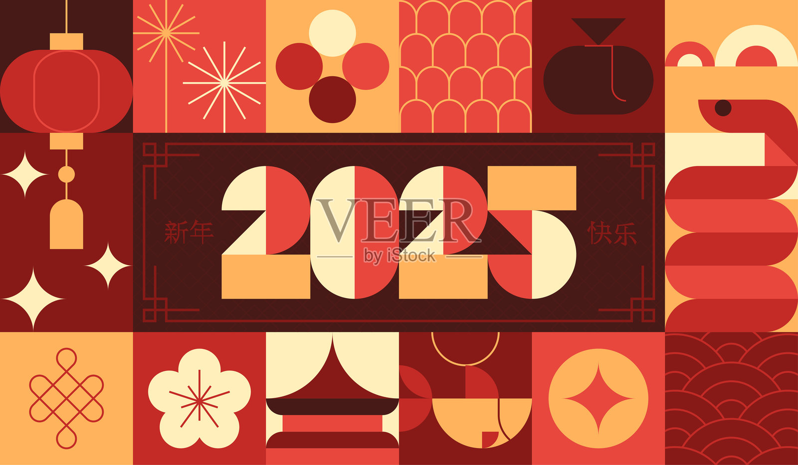 中国新年矢量设计卡片。2025年蛇年。插画图片素材